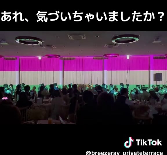 結婚式の演出とウエディングドレスの魅力