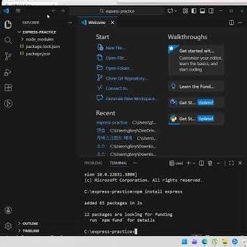 [nodejs] express - hello world 예제 실행