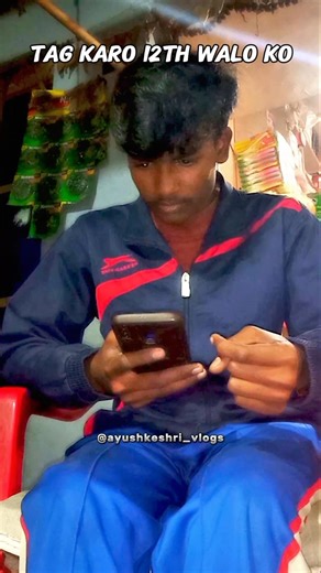 #funny farewell of class 12th #funny#farewell#12thclass#farewellparty#comedy