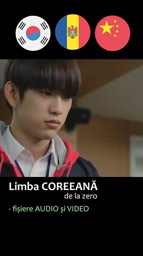 Limba Coreeană pentru toți on Instagram: "Momente din FILMELE și SERIALELE COREENE / CHINEZE în limba română. Top seriale coreene, seriale coreene online subtitrat în română, seriale coreene online subtitrate istorice, seriale coreene istorice online gratis, seriale coreene istorice subtitrate în română, seriale coreene gratis subtitrate, filme coreene subtitrate în română, filme coreene traduse în romana, site-uri cu seriale coreene subtitrate in romana. seriale și filme chineze în română, seri