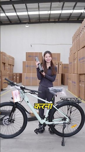 Apply now and win a free e-bike! Limited opportunities are available, so hurry up. #ebike #2026
