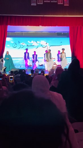 Celebrating Sudanese Heritage at IUKL University