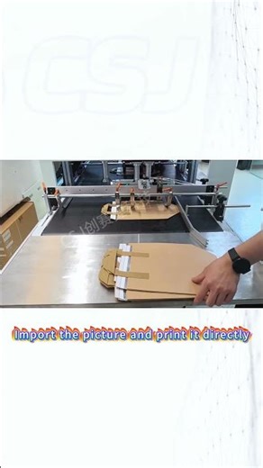 CSJ plateless digital printer for non woven bag#Printer #DigitalPrinting #CustomPrinting #csj