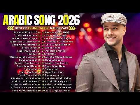 Maher Zain Full Playlist 🤍 Ramadan 🎀 Habibi Yaa Muhammad 🌷 Sholawat Nabi Merdu 2026