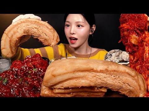 Giant Pork Belly with Kimchi & Spicy Marinated Shrimp Homemade Meal Mukbang ASMR