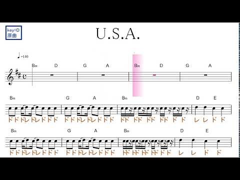 USA（DA PUMP）／ドレミで歌う楽譜【コード付き】