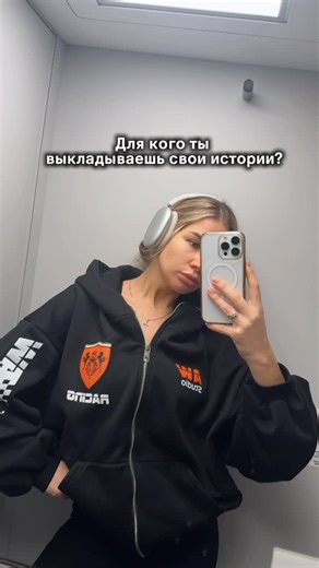 Алина| контент-менеджер для брендов on Instagram: "☺️☺️☺️😹"
