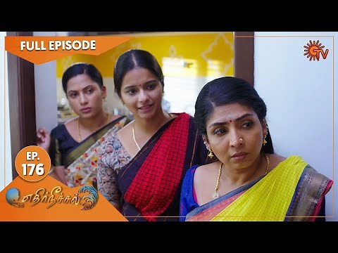 Ethirneechal - Ep 176 | 29 August 2022 | Tamil Serial | Sun TV