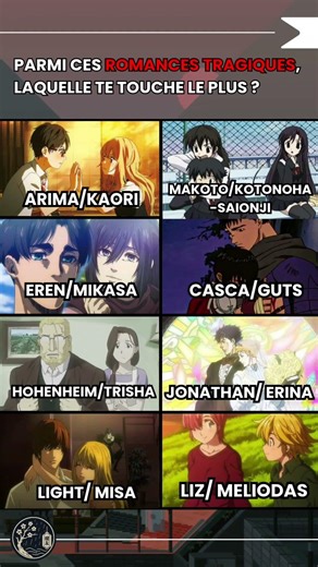 Les romances les plus tragiques 💔