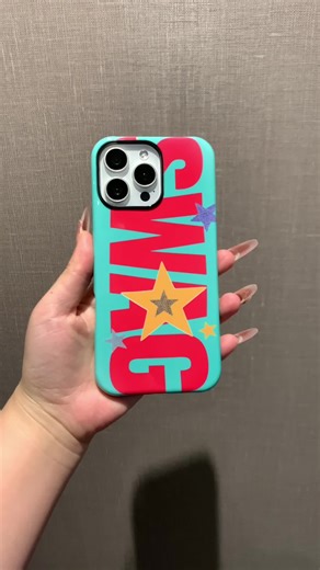 Stylish Phone Cases for a Modern Aesthetic