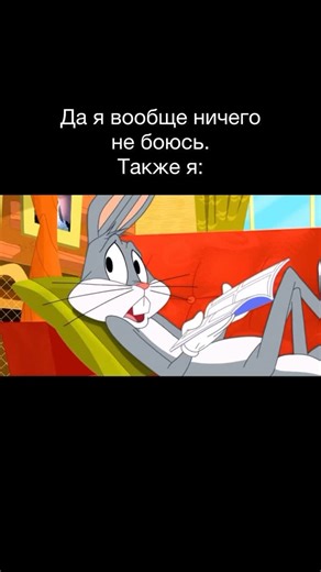 Ayna | #cartoon #memes #юмор #смешно #daffyduck #fanny | Instagram