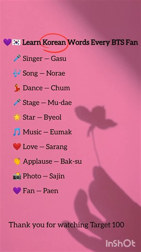 Learn Korean with BTS | 10 Easy Korean Words #koreanlanguage #learnkorean