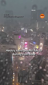 A torrential downpour hit Tokyo during rush hour on Thursday (July 10). Japan’s meteorological agency recorded 120 millimeters of rain in Suginami Ward and about 100 mm in Setagaya Ward at around 7pm. These levels, over a short period of time, is considered by the agency as possible to cause flooding or landslides. Tokyo residents posted videos of the ‘chaos’, including overflowing water shooting through drain covers, and rainwater coming through the ceiling at Shinjuku station. #news #Japan #Cl