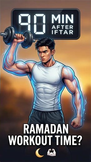When to Exercise in Ramadan? 💪 (Most Get This Wrong)