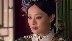 后宫甄嬛传：危月燕冲月就困住了回宫的甄嬛，往后皇后还会有很多花招
