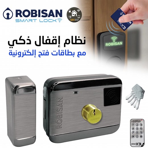 1.9K views · 13 reactions | Smart Electric Solutions on Reels | Facebook