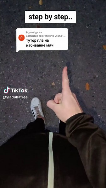 Відповідь користувачу @user2403612352052 ball juggling tutorial