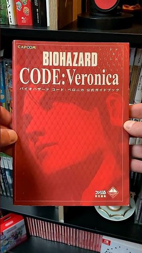 Resident Evil CODE: Veronica – The Japanese Official Guide 📘🇯🇵 #shorts
