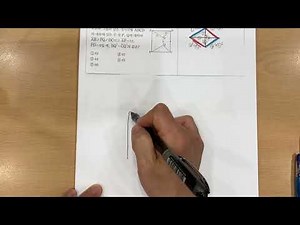 [중2-2] 일품_90쪽_고난도문제_#24