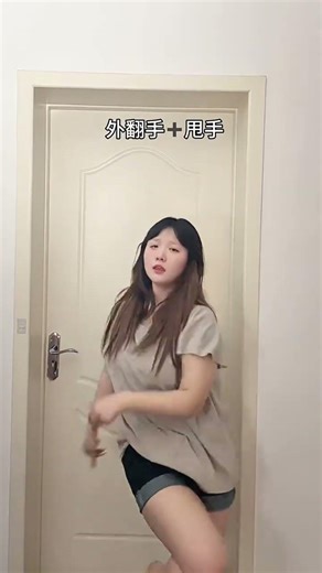 Master the Twist: Slow Rock Dance Tutorial for Beginners