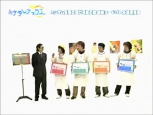 【NACS】わんつー　動画1