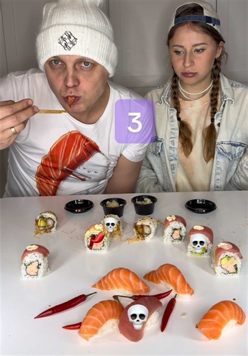 Wasabi Challenge: Part 3 of the Family Game