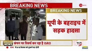 Major road accident in Bahraich, Uttar Pradesh