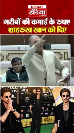 Rafeek Khan ने सदन में उठाया IIFA का मुद्दा । Jaipur