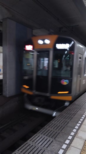 【まさかの阪神1000系】須磨浦公園行きの特急が板宿駅に入線するシーン#shorts