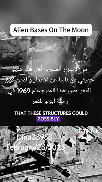 NASA's Secret Apollo 11 Moon Structures Revealed