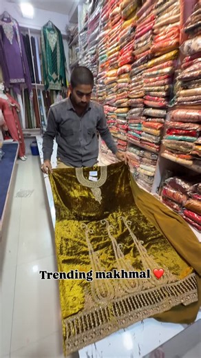 Suresh cloth house on Instagram: "#viral #trendingreels #explorepage #instadaily #instagood #instaclothing #instalike #instagram #instagram #clothes #explorer #viral #viral #viral #viral #viral #viral #viral #viral"