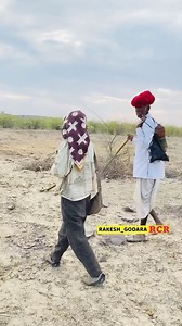 1.5M views · 44K reactions | मेगुमी को बाड़मेर में मिले बुज़ुर्ग पशुपालक जिनसे पूछे समाचार #rajasthan #barmer | Rakesh Godara Vlogs | Facebook