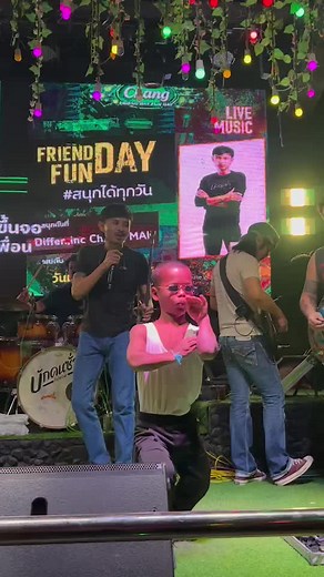 ประสิทธิ์โชคและทิดแอมที่ Differ เชียงใหม่