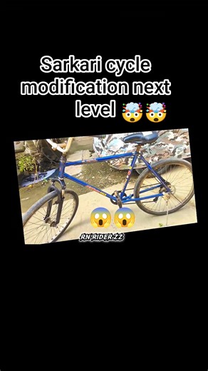 #Sarkari #cycle #modification #next #level desi cycle modification next level#stunt #mtb
