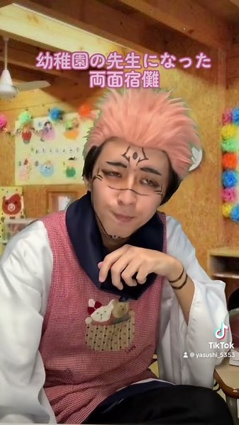 TikTok 1M Play Series #Yasutaro
