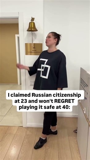 19 февраля 2026 г.