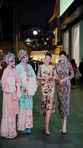 Exploring the Beauty of Chinese Culture Through Cheongsam and Opera