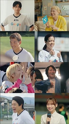 豪華メンバー、ここに集結！