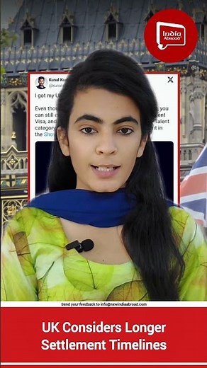 Kunal Kushwaha Gets UK PR in 3 Years via Global Talent Visa Amid Tighter Rules 🇬🇧💼