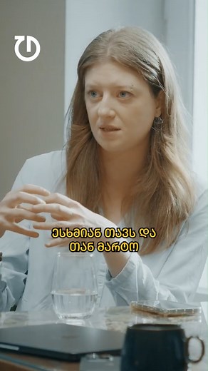 როგორ ვაგრძელებთ წინააღმდეგობას? ელენე ქაიხოსროშვილი, ქალთა უფლებების დამცველი | Tabula - ტაბულა