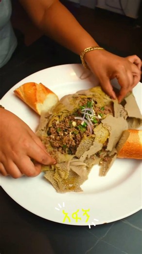🔥 Afagn | Ethiopia's Spicy Minced Beef 🌶️🇪🇹 #Shorts#ethiopianfood #habeshafood