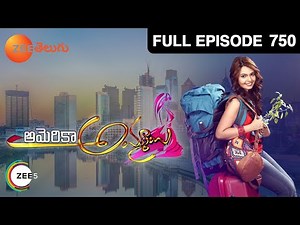 America Ammayi - అమెరికా అమ్మాయి - Telugu Serial - EP 750 - Marina Rohit, Seethakanth - Zee Telugu