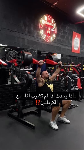 Mutaz Jaber on Reels