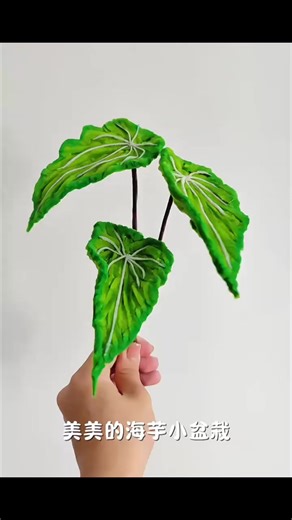 Kim Handmade Tutorial: Step-by-Step Guide