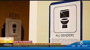 City unveils its first gender-neutral restroom