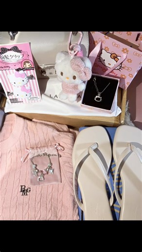 ของขวัญวันเกิดให้แฟน