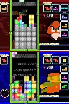 Tetris DS (Nintendo/2006) Gameplay