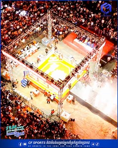 ដំណឹងល្អសង្វៀនត្រៀមបើកដំណើរការវិញហើយ ❤️👏 | Khmer Boxing Kun Khmer