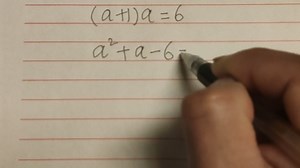 九年级期末考试题分析