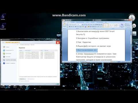 Resident Evil 6 - Решение проблемы с файлом steam_api.dll.